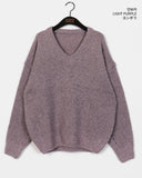 Mewmew Bokashi Loose Fit V-Neck Long Sleeve Knit