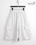 Dinple Oversized Fit Pile Bermuda Cargo Pants