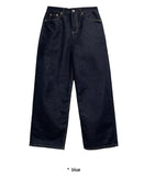 NON-FADE BACK BUTTON WIDE JEANS