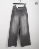 Watone Back Cut Washing Gray Long Wide Denim Pants