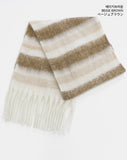 Sand Cashmere Stripe Muffler Scarf