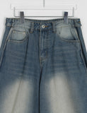 Baltos Adjust Denim Bermuda Pants