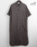 Rest Shirt Pocket Split Long Short Sleeve One Piece