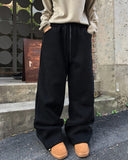 Way Lettering Wide Brushed Sweatpants