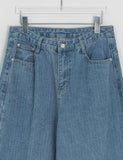 Hobe Jacquard Stripe Denim Wide Pants