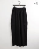 [UNISEX] Deeps Cargo Long Wide Training Pants