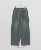 Kims Side Pintuck Denim Wide Pants