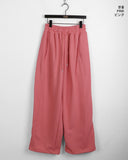 Shuggy Side Incision Pile Crop Two-Way Banding Long Wide Jogger Pants
