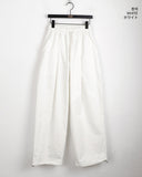 Jed Pintuck Balloon Cotton Cargo Two-Way Long Wide Jogger Pants