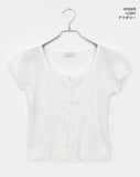 Plain Wrinkle Wave Button Short Sleeve Cardigan