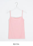 Arone Lace Ribbed Layered Layered Strap Sleeveless