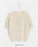 Latma Color Round Short Sleeve Crop Knit Cardigan
