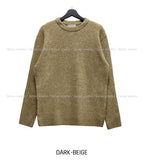 Verni Wool Brush Knit