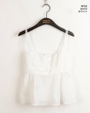 Blena Heart Strap Button Lace Cropped Sleeveless Blouse