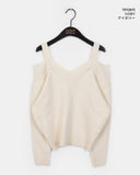 Olber loose fit string off shoulder knit