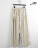 Clip string banding pin tuck long wide slacks
