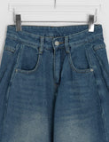 Rember Brushed Pintuck Washing Denim Wide Pants