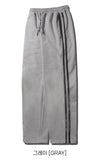 Gump Heavy Cotton Sweatpants