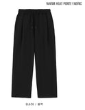 Worm Heat Pintuck Wide Sweatpants