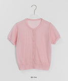 Setdri Linen Short Sleeve Round Cardigan