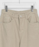 Duin Brushed Cotton Balloon Wide Pants