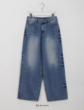 Pohin washed denim pants