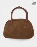 Hittite Suede Stitch Tote Shoulder Bag