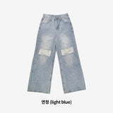 Robe wide damaged denim pants