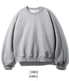 Share crop heavy brushed sweatshirt