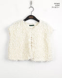 Woola Fur Snowflake Layered Vest