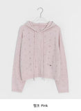 Kunik Punching Hood Knit Cardigan