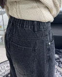 Harpin Wide Banding Denim Pants