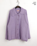 Muto Avant Collar Boxy Knit Cardigan