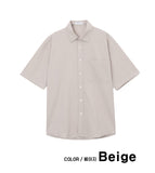 Ness Linen Like Short Sleeve Shirt