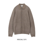 Hachi cathy collar cardigan