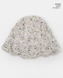 Roteng Bokashi Crochet Knit Beanie