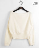 Sar basic boat neck cozy crop long sleeve knit