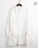 Sojeun Eyelet Belt Pleats Shirt Mini One Piece