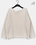 Mopin Thick Loose-Fit Boat Neck Off-Shoulder Knit