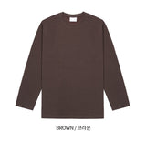 Buntto loose fit slit long sleeve T-shirt