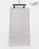 [Brushed Lining] Ruhi Angora Line Maxi Long Skirt