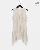 Beta shirring halter sleeveless one piece