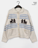 Nekan Nordic collar wood button knit cardigan