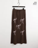 Tibur Ribbon Balletcore Training Long Skirt