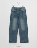 [unisex] Colliden Denim Wide Pants