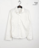 Bekan V-Neck Back Banding Slim Shirt