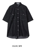 Wet denim short sleeve shirt