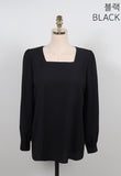 Beginning Square Neck Blouse