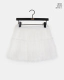 Bisso See-Through Dot Layered Tiered Skirt