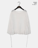 Harsh See-through Frill Strap Layered Blouse